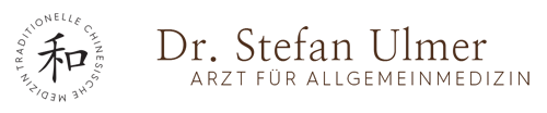 Dr Stefan Ulmer Logo